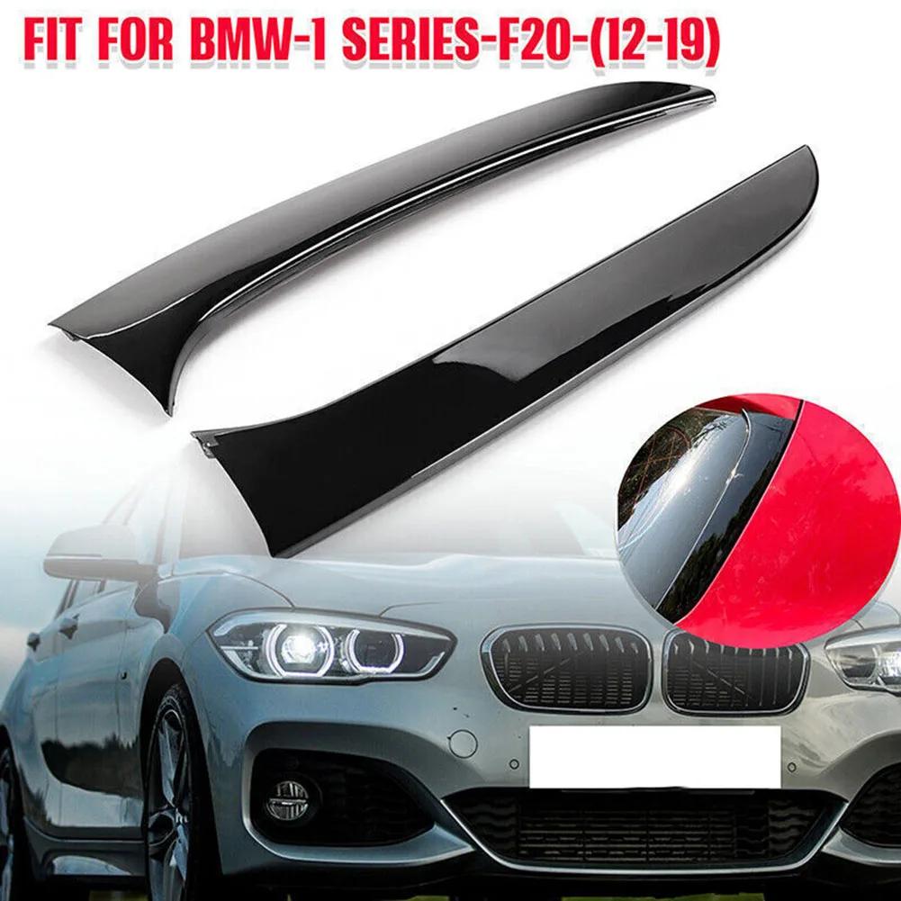 ڵ ĸ  ¦  ̵ Ϸ, BMW 1 ø F20 F21 ġ öƽ Ϸ , 2X ڵ , 2012-2019, 36x8cm